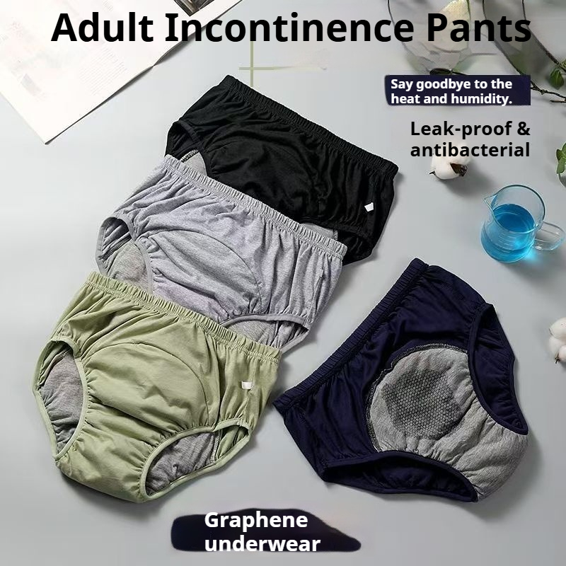Diapering - グラフェン抗菌大人用おむつパンツ、漏れ防止、快適、プラスサイズ、吸収性、高齢者向け失禁ケア下着