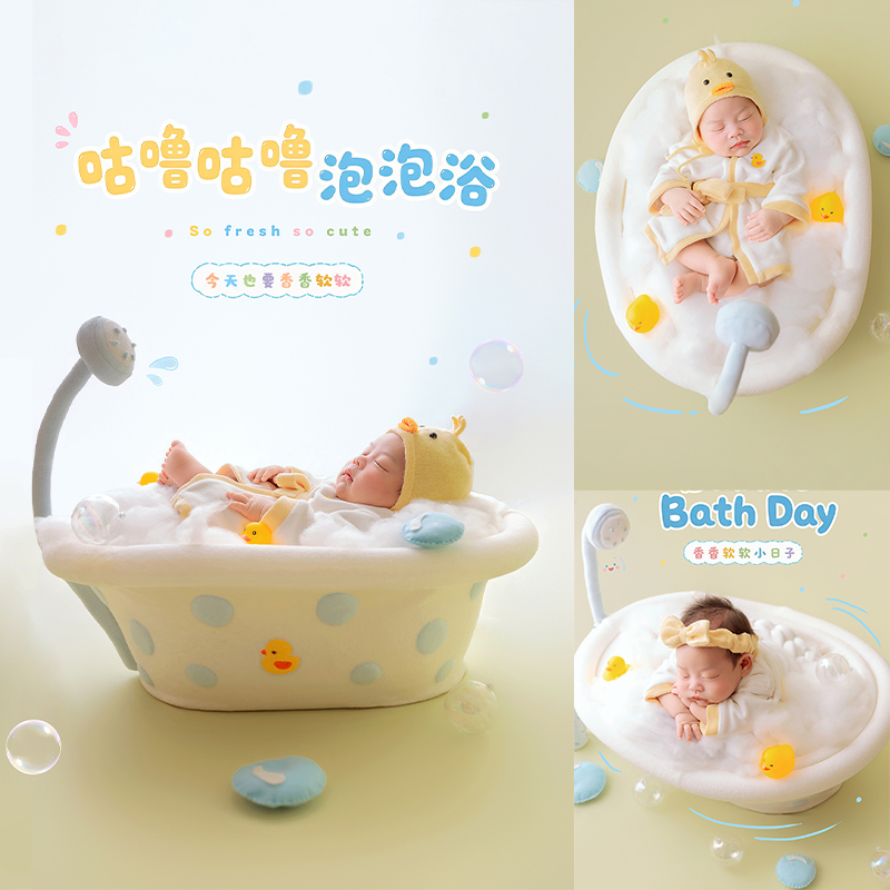 Infant Photography Props Outfit - バブルバス浴槽をテーマにした新生児写真撮影用小道具、黄色いヘアバンド付きベビーバスローブ、0〜1ヶ月の赤ちゃん向けクリエイティブ撮影衣装