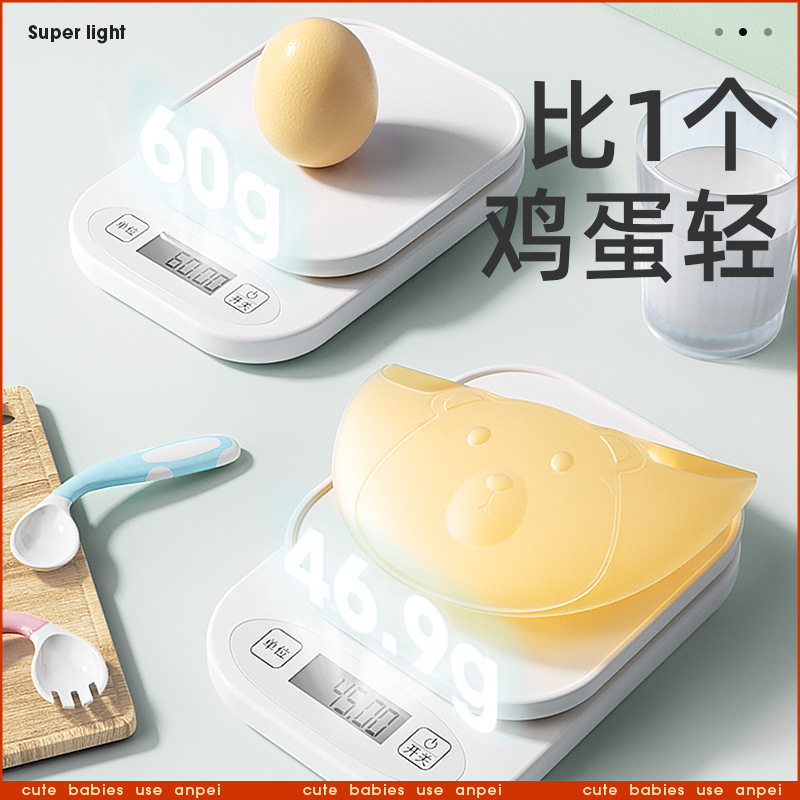 赤ちゃん用の軽量シリコン製よだれかけ。子供の食事補助用として - Waterproof Baby Bibs Silicone のレビューと価格
