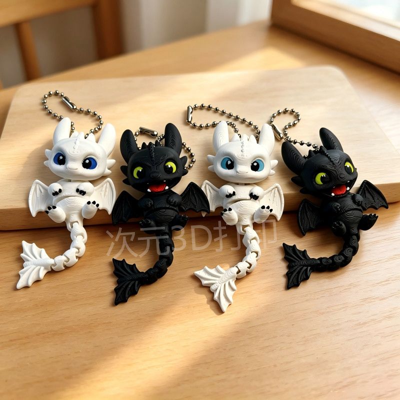 歯のないキーホルダー 3Dプリント ベビードラゴン かわいい - Baby Gear のレビューと価格