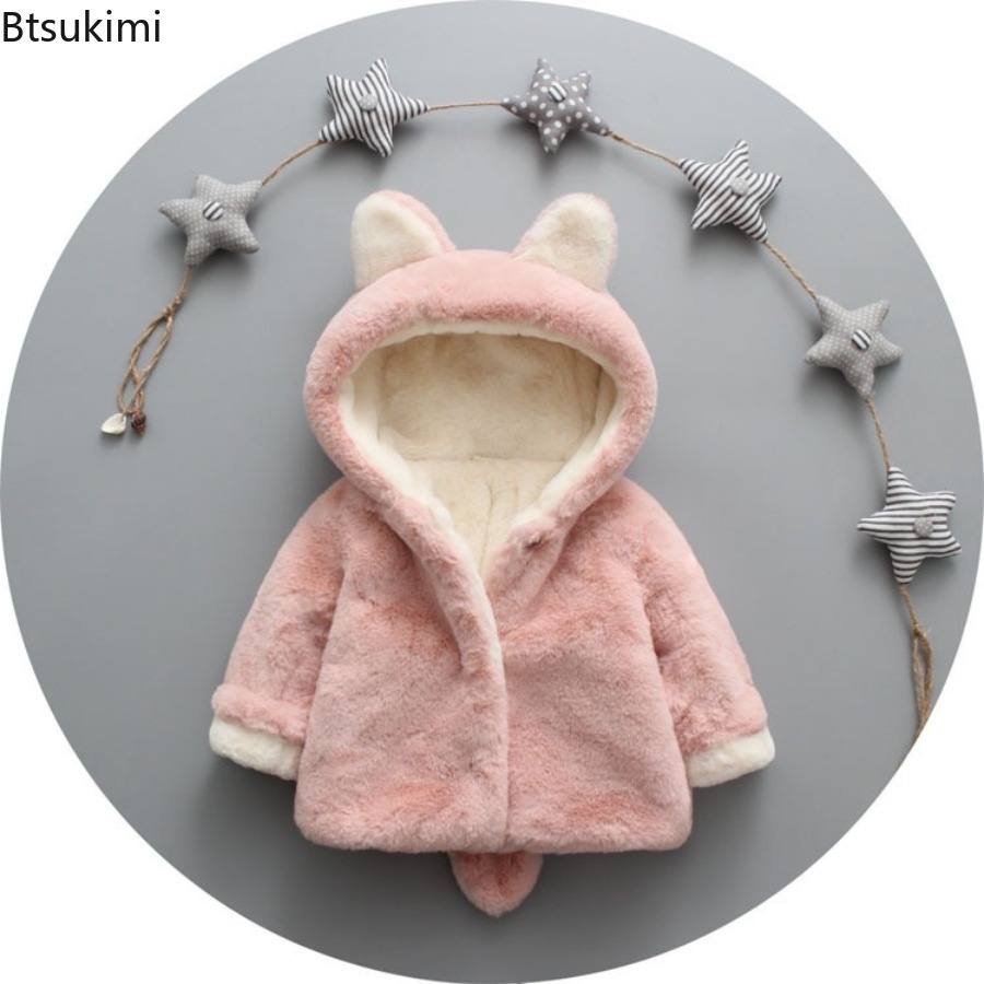 幼児女の子男の子ベビーフリースセーター新しい子供厚みのあるコ - Toddler Boy Winter Fleece Jacket のレビューと価格