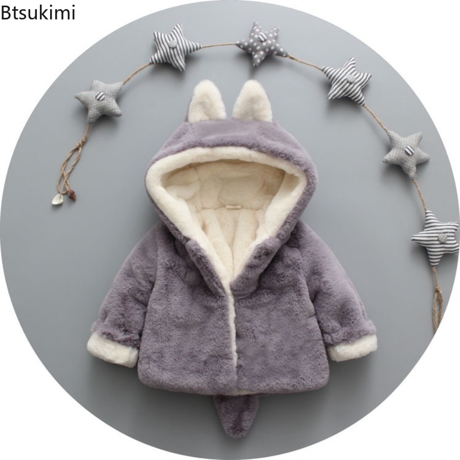 幼児女の子男の子ベビーフリースセーター新しい子供厚みのあるコ - Toddler Boy Winter Fleece Jacket のレビューと価格