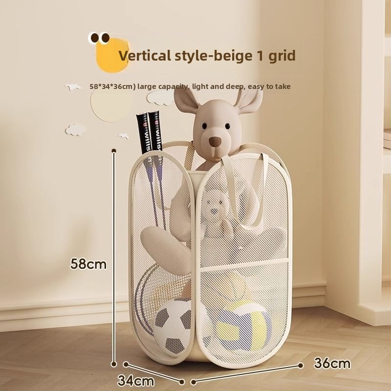 1/2 個家庭用収納汚れた服ベビー/子供のおもちゃ整理バスケ - Baby Clothes のレビューと価格