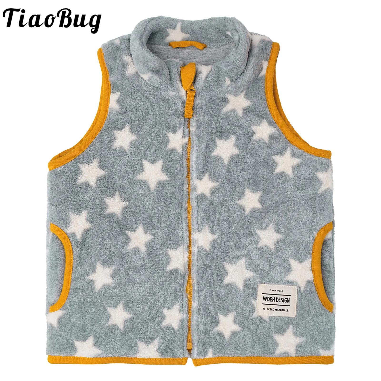 幼児ベビー秋冬フリースベストノースリーブスター/ハート/チェ - Toddler Boy Winter Fleece Jacket のレビューと価格