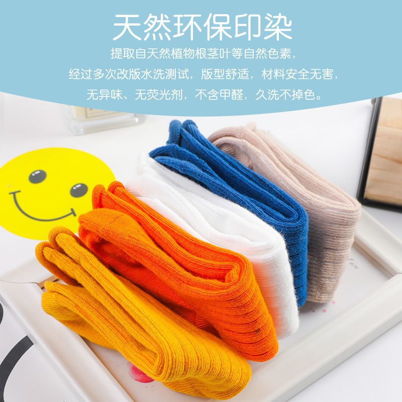 5足/ロット ベビーソックス 春秋 純綿 フロアソックス 滑 - Unisex Baby Socks Non Slip のレビューと価格