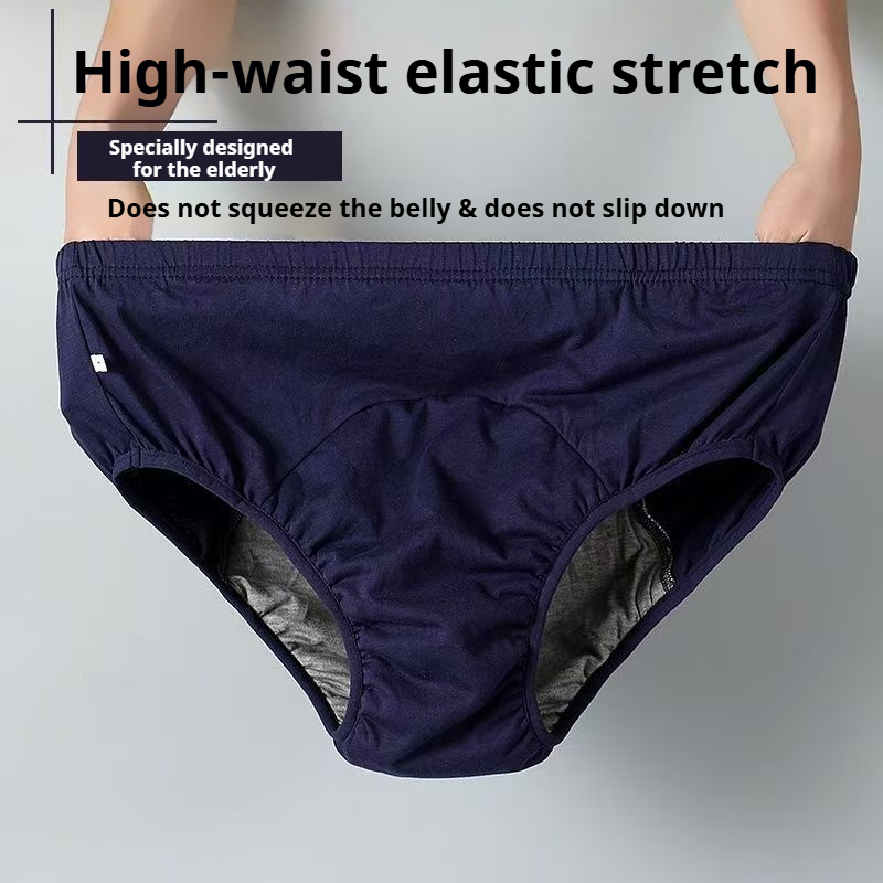 グラフェン抗菌大人用おむつパンツプラスサイズ漏れ防止超吸収ユ - Diapering のレビューと価格