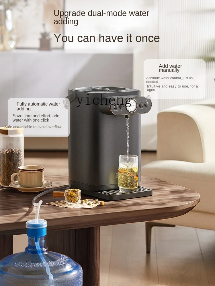 電気ケトル、自動給水機能付き、家庭用電気ケトル、自動沸騰、保 - Feeding のレビューと価格