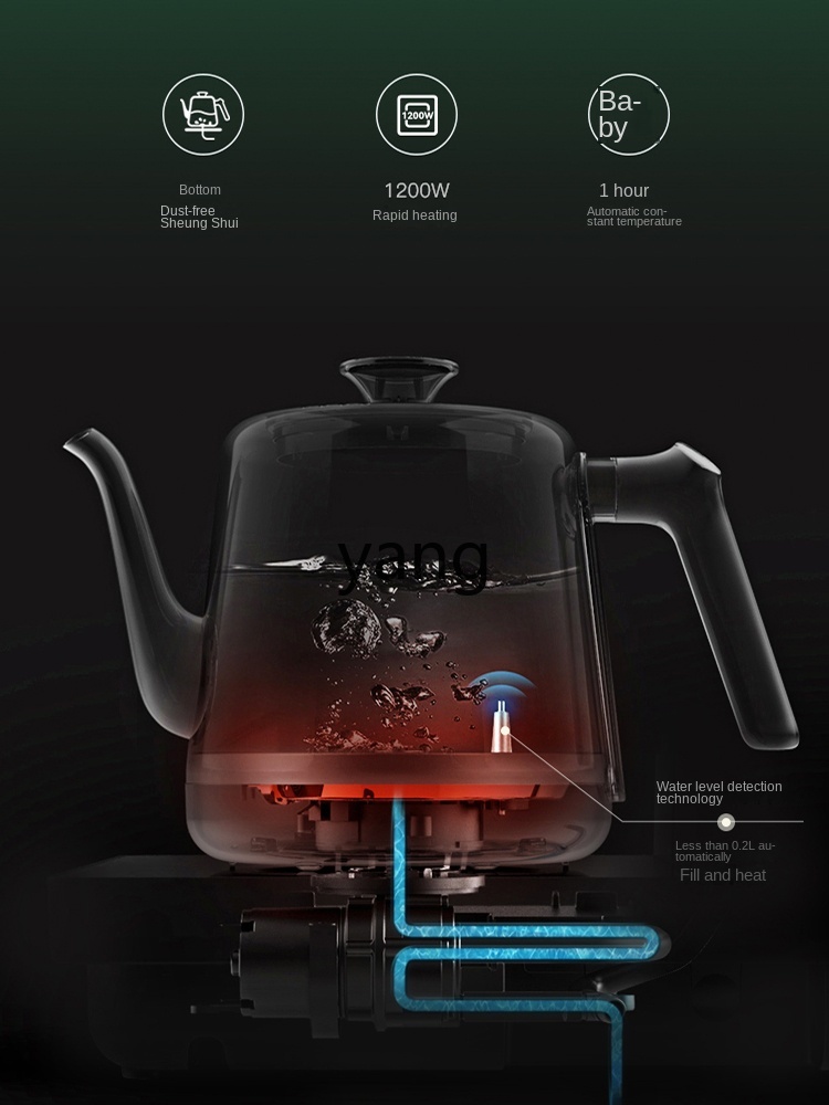 CX自動給水ケトルティーテーブル一体型ガラスウォッシャー - Feeding のレビューと価格