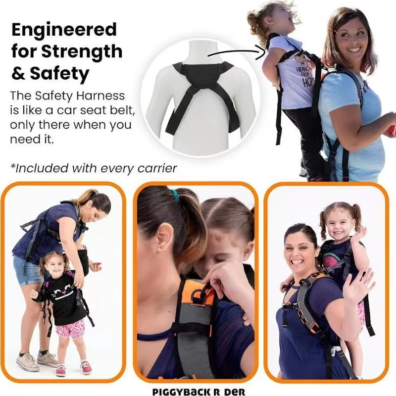 人間工学に基づいたベビーキャリア、立ち上がり補助フットレスト - Baby Gear のレビューと価格